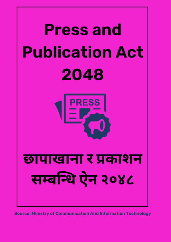 Press And Publication Act