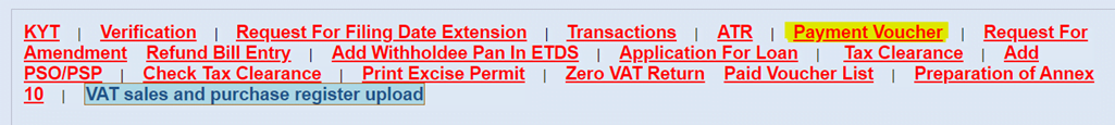 TDS in Nepal- Rates, Calculation & Return Filing