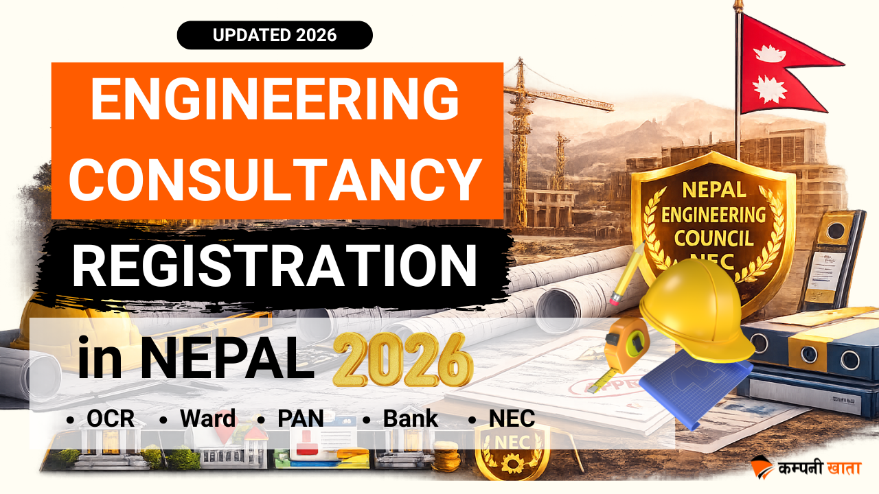 Company Khata Youtube Thumbnail