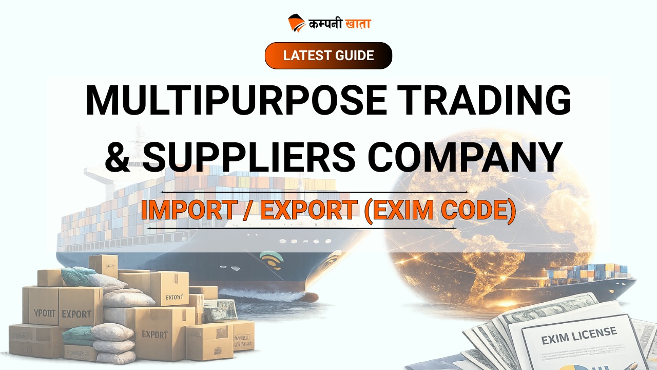 WhatsApp Image 2026-03-10 at 2.23.30 PM