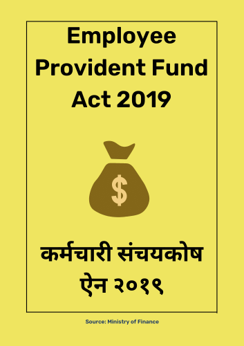 Employee Provident Fund Act 2019 | कर्मचारी संचयकोष ऐन २०१९ – Company Khata